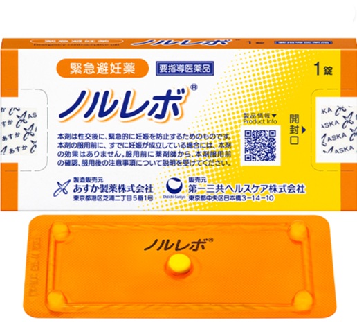 ノルレボ"