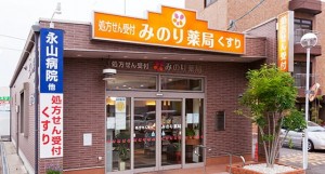 sp_bnr_img001